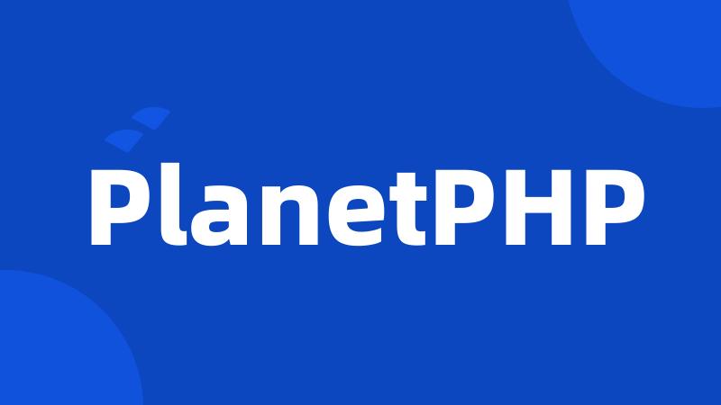 PlanetPHP