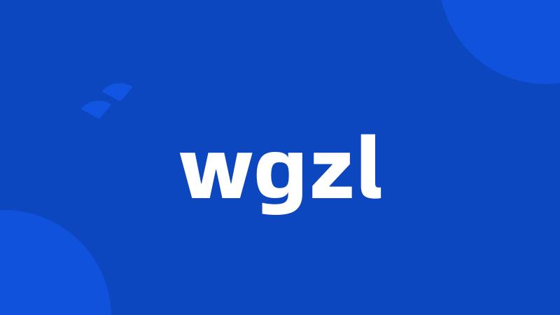 wgzl