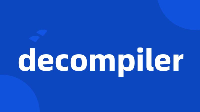 decompiler