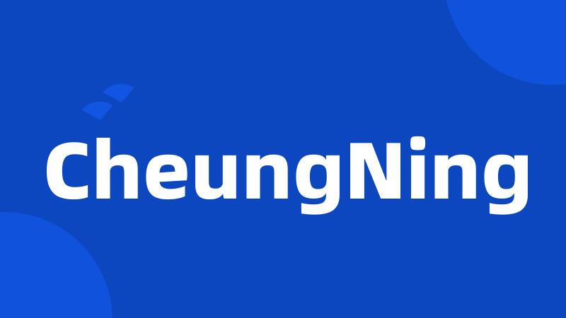 CheungNing