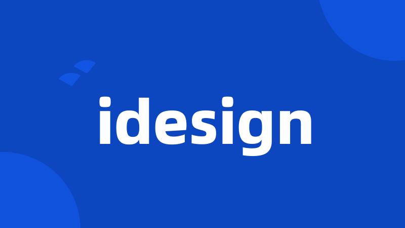 idesign