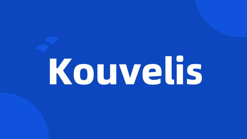 Kouvelis