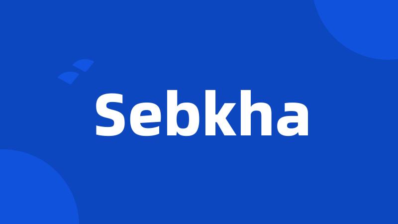 Sebkha