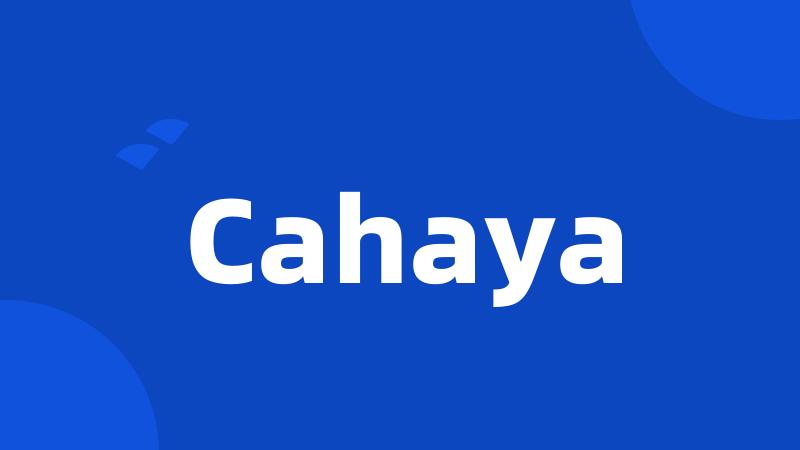 Cahaya