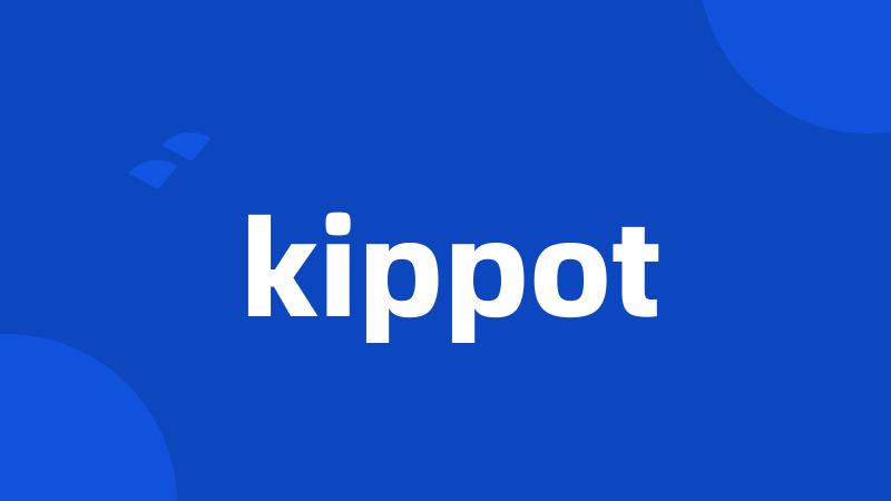 kippot