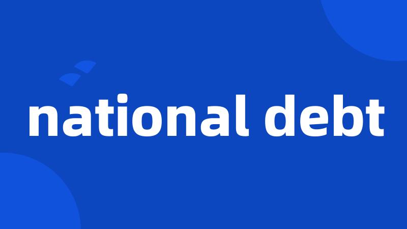 national debt