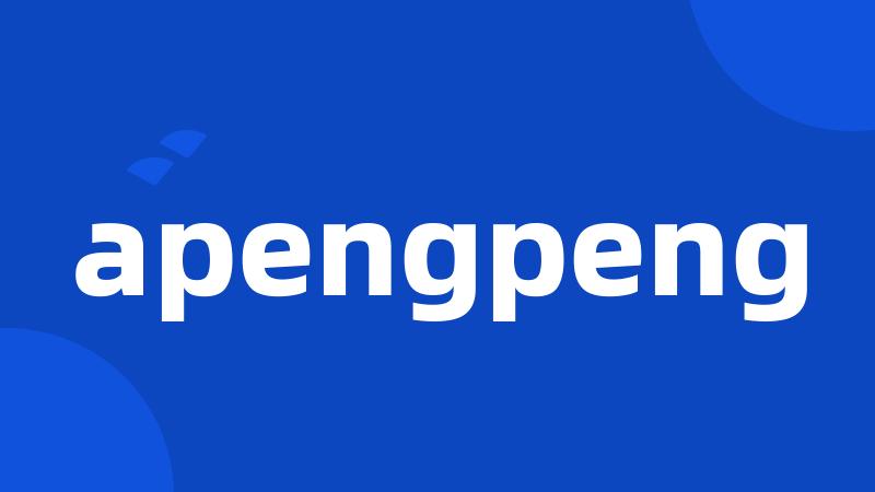 apengpeng