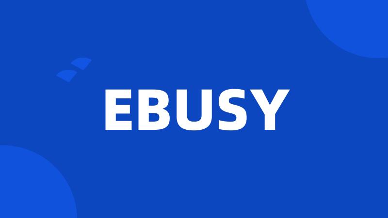 EBUSY