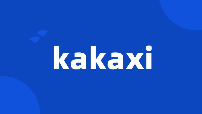 kakaxi