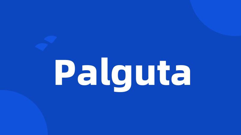 Palguta