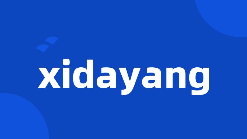 xidayang