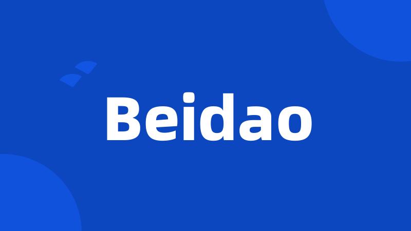 Beidao