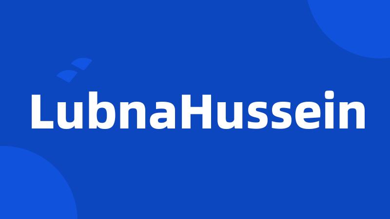 LubnaHussein