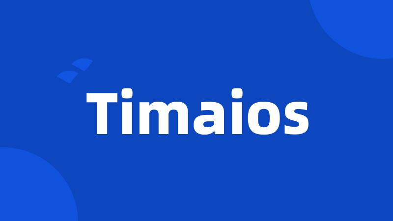 Timaios