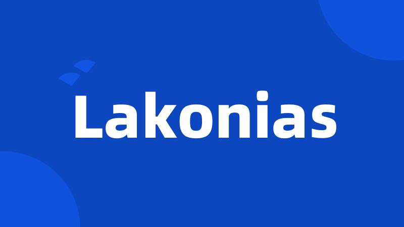 Lakonias