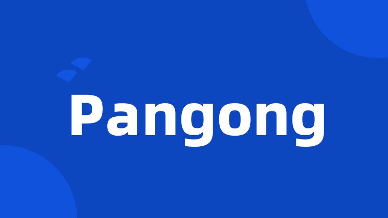 Pangong