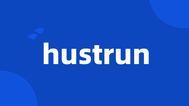 hustrun