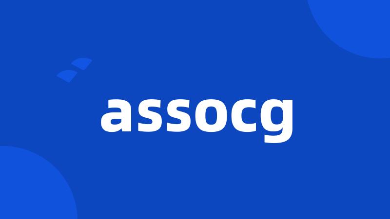 assocg