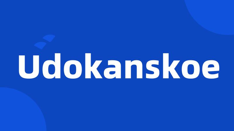 Udokanskoe