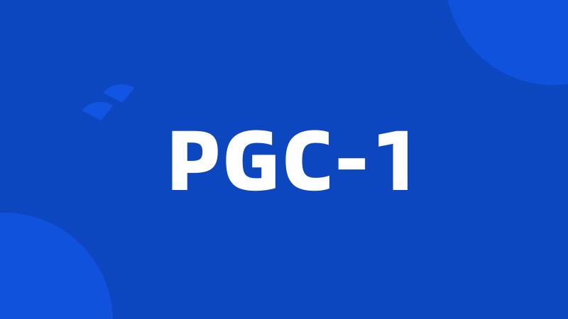 PGC-1