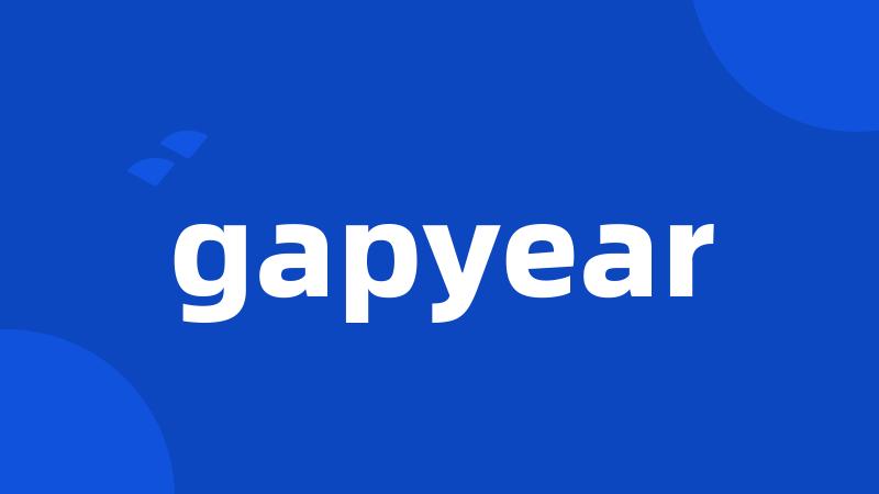 gapyear