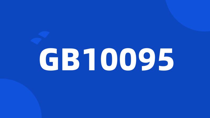 GB10095