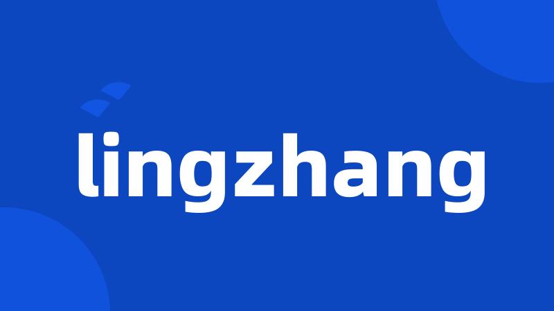 lingzhang