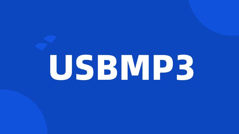 USBMP3