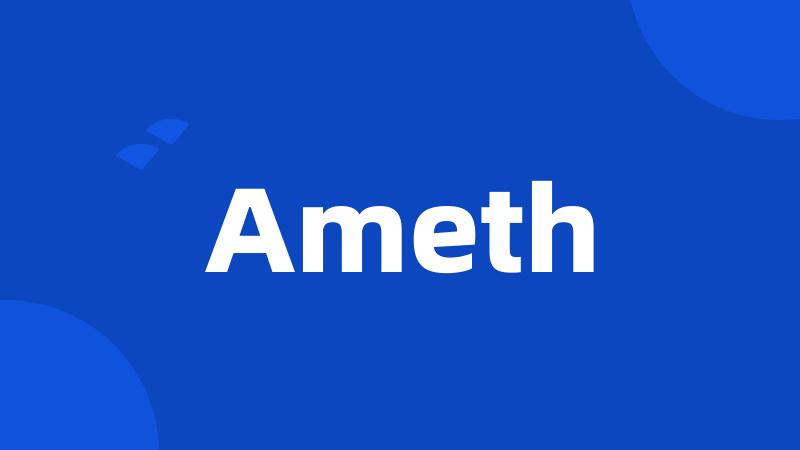 Ameth