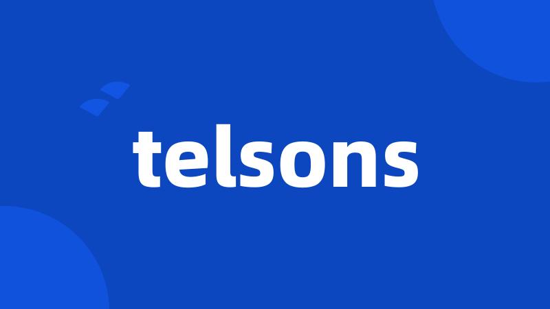 telsons