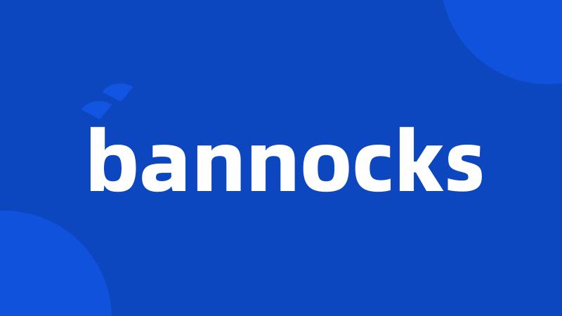 bannocks