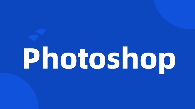 Photoshop