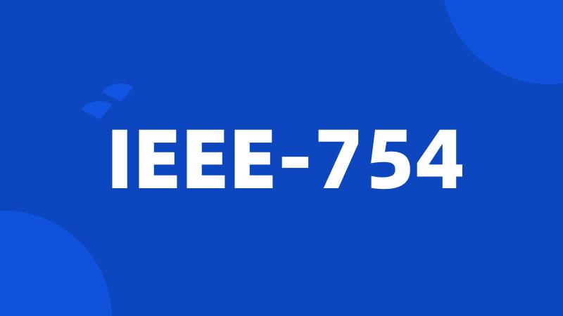 IEEE-754