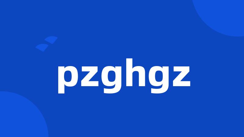 pzghgz