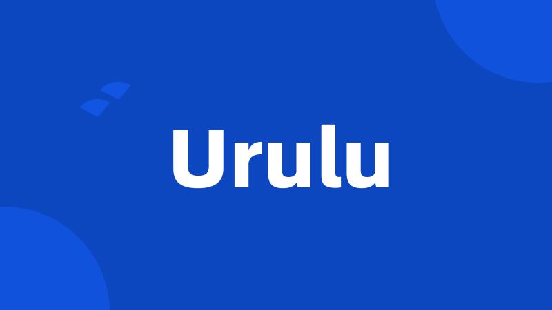 Urulu