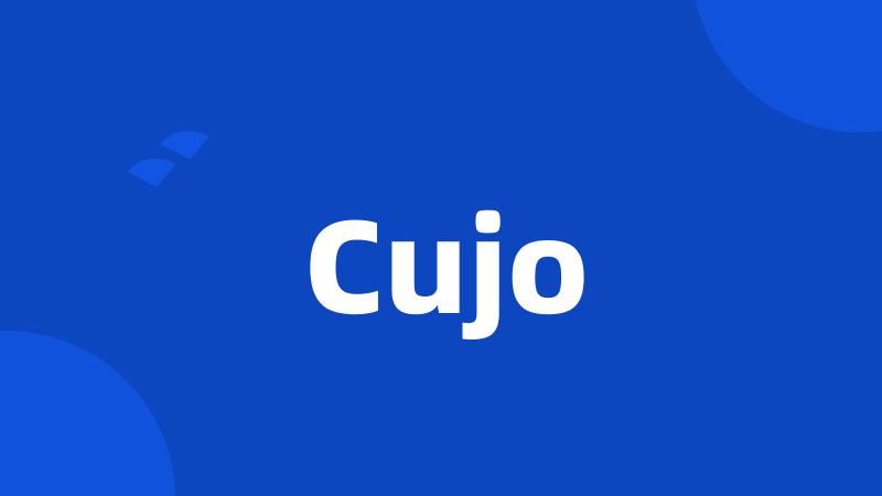 Cujo