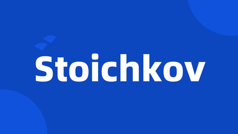 Stoichkov