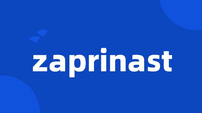 zaprinast