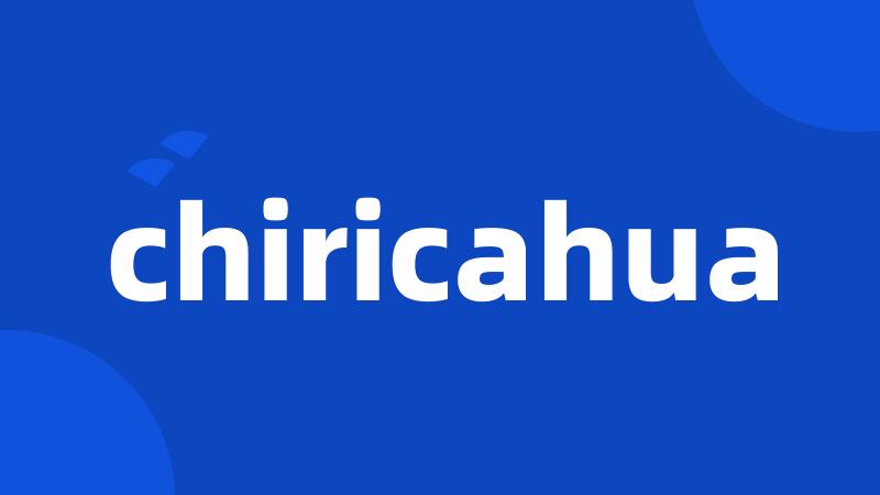 chiricahua