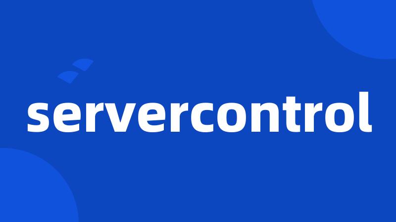 servercontrol