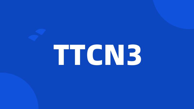 TTCN3