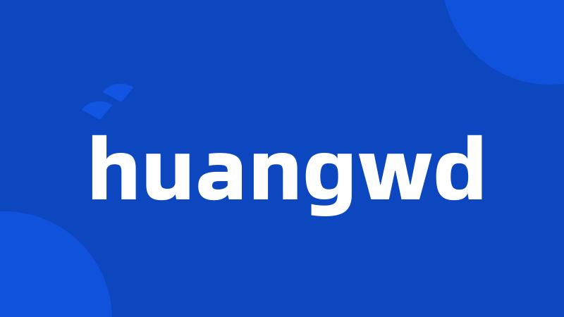 huangwd