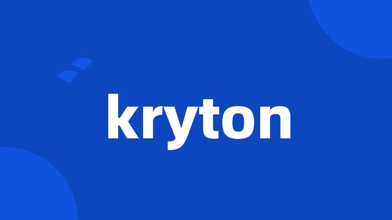 kryton