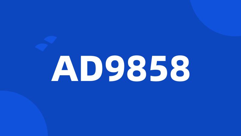 AD9858