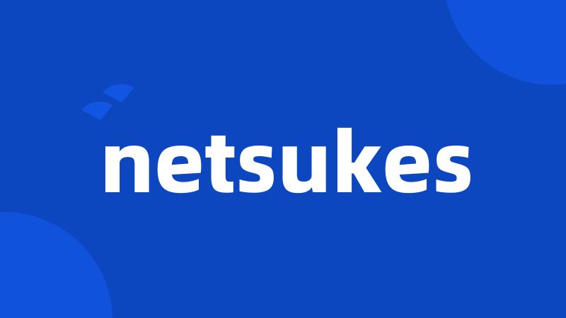 netsukes