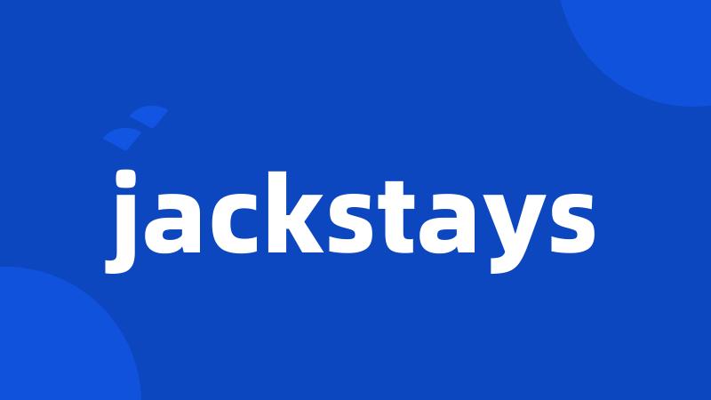 jackstays