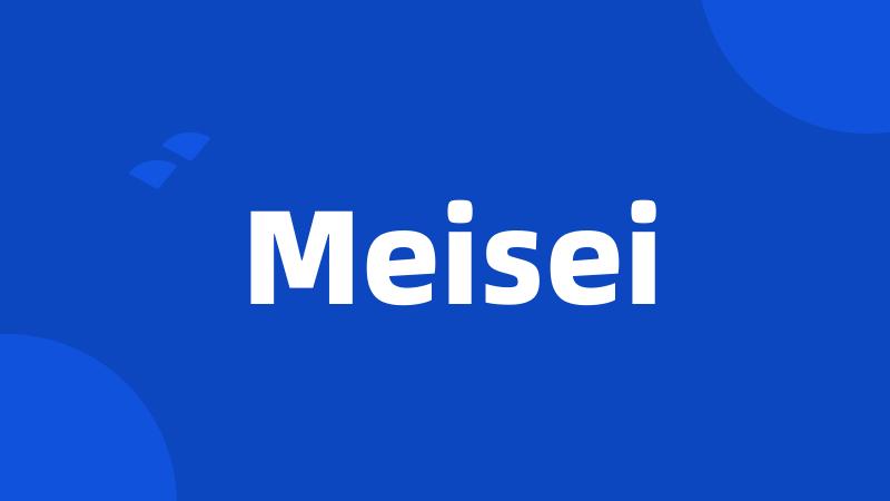 Meisei