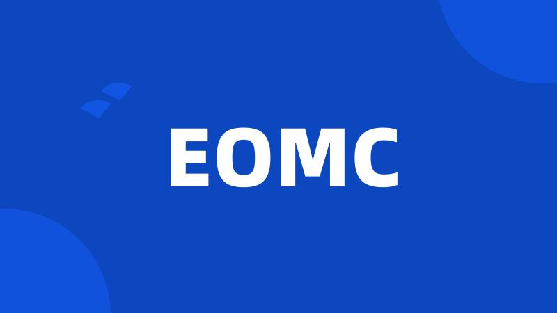 EOMC