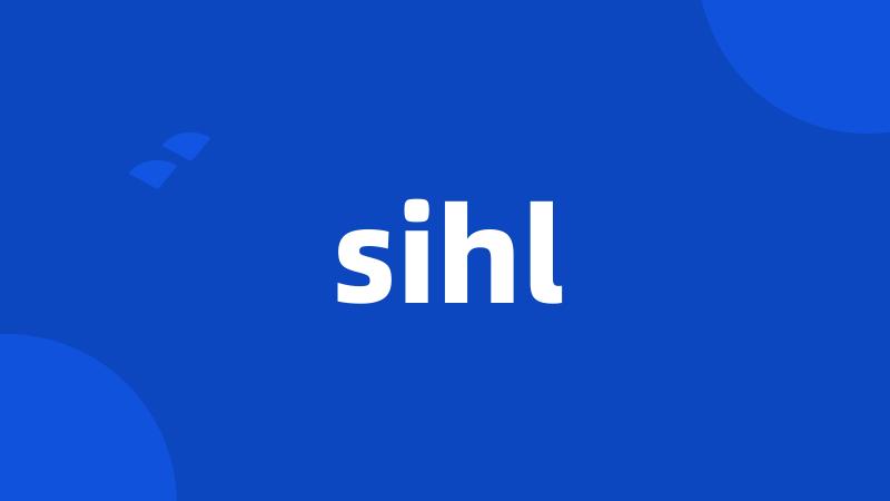 sihl