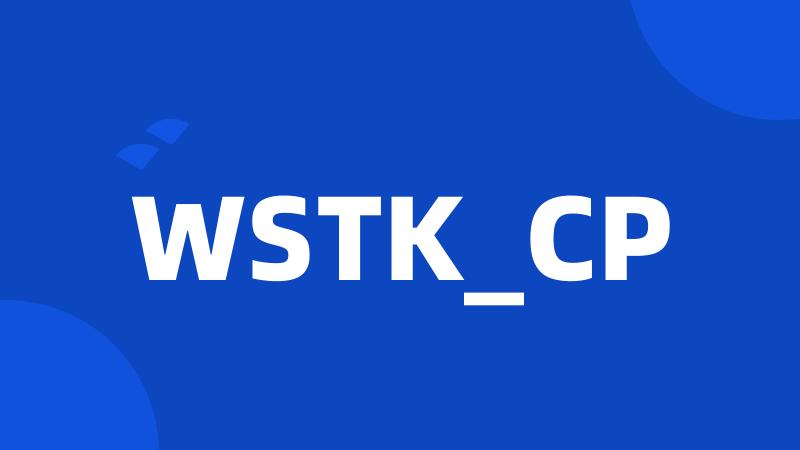 WSTK_CP